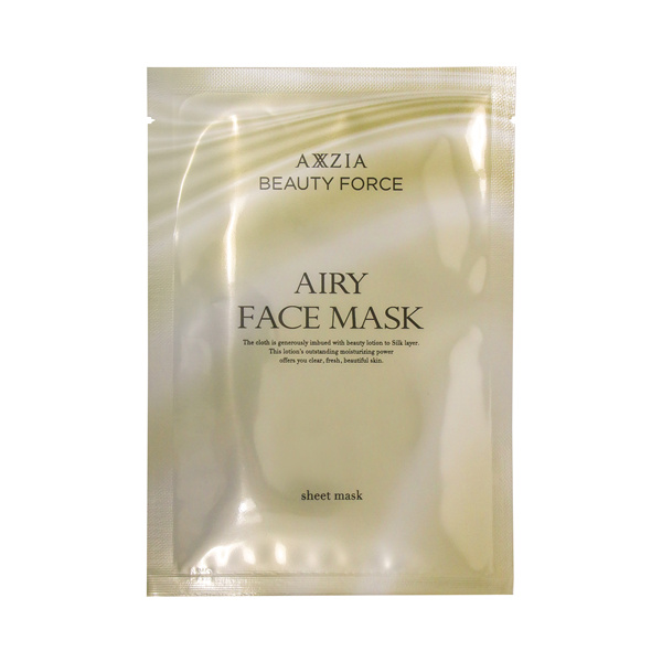 AXXZIA Xiaozi Aurora Hydrating Mask 28 Sheets-DONKI Official